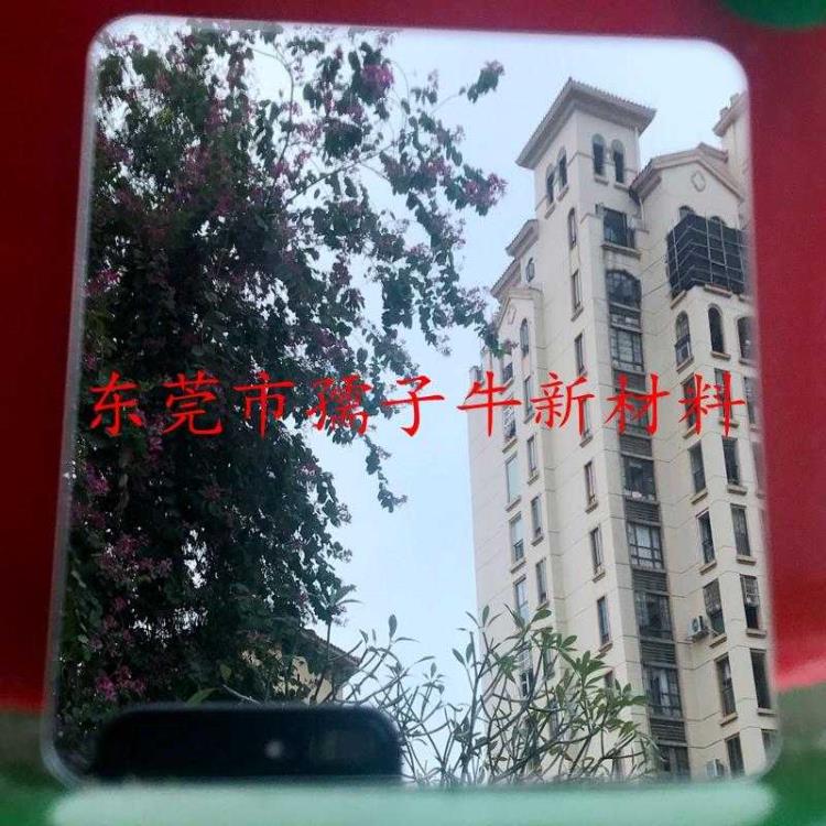 東莞孺子牛亞克力鏡片 金色銀色鏡 廠家直銷 可定制