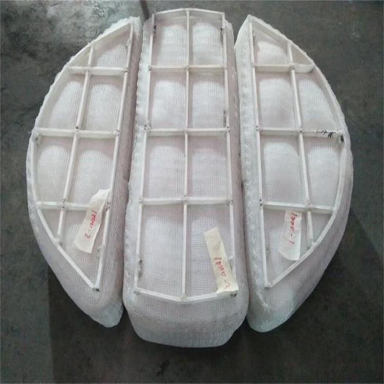 【聚四氟乙烯丝网除沫器】聚四氟乙烯ptfe丝网除沫器厂家af4丝网除沫