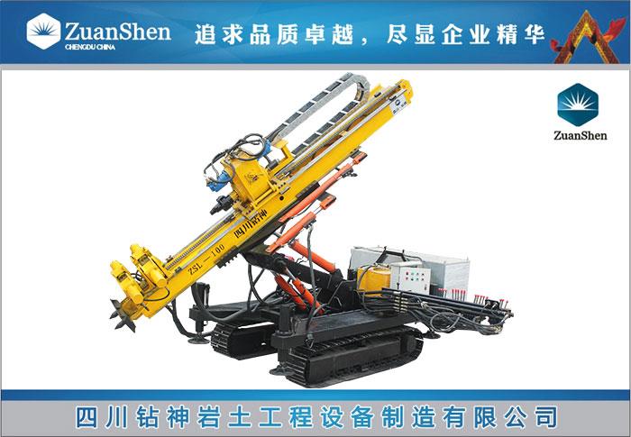 ZML100型帷幕灌漿履帶式多功能潛孔鉆機
