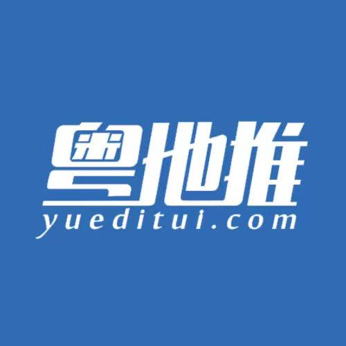 廣州DM投遞派單-展會(huì)兼職-派單舉牌-禮儀模特