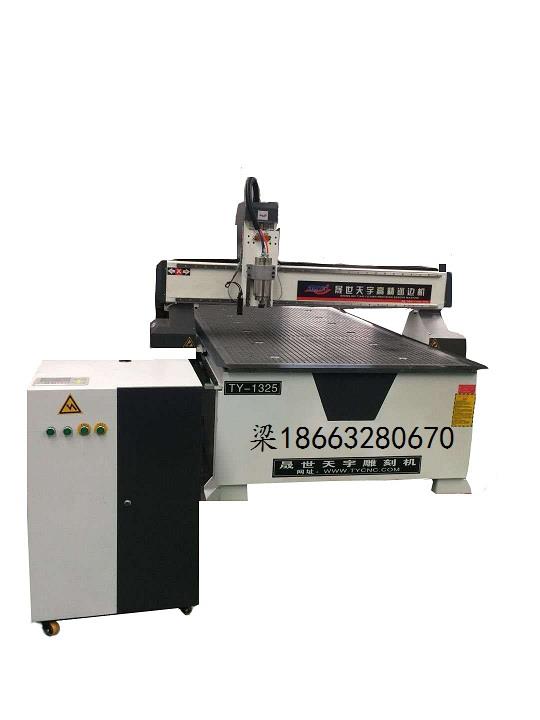 全自動巡邊機鄭州巡邊機