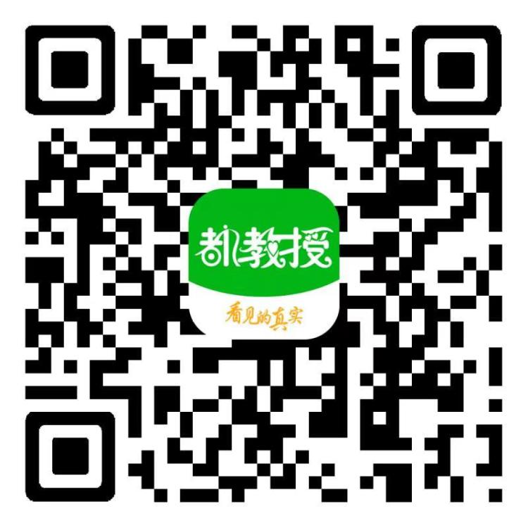 福建泉州都教授本地服务运营中心成功签约