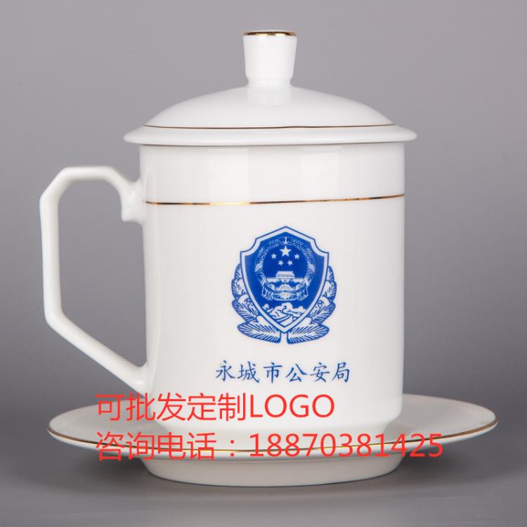景德鎮陶瓷茶杯帶蓋骨瓷水杯青花瓷器賓館酒店會議辦公杯可定制