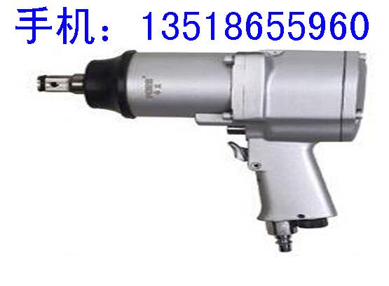 長治BK30BK42BE30BE42風動扳手氣動扳手風扳機