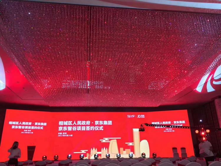 上海LED異行顯示屏租賃LED異行顯示屏分類