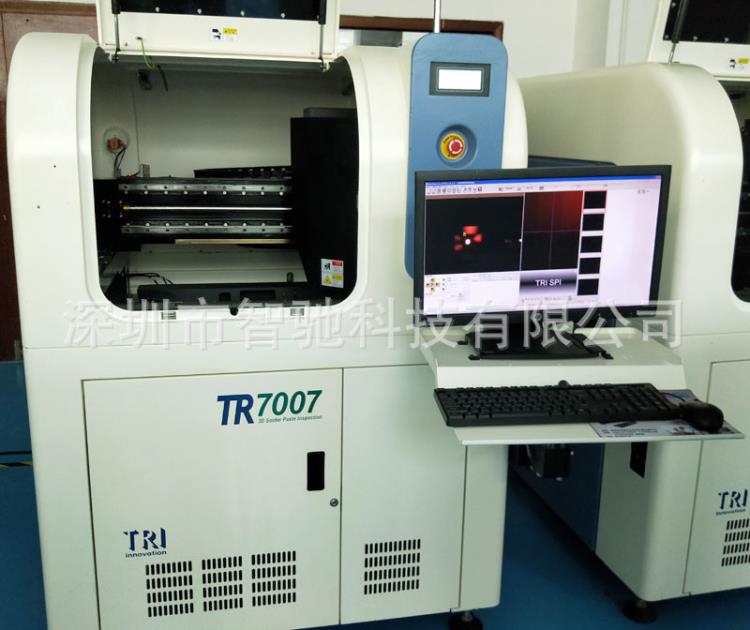 德律TR7007SPI錫膏印刷檢測機