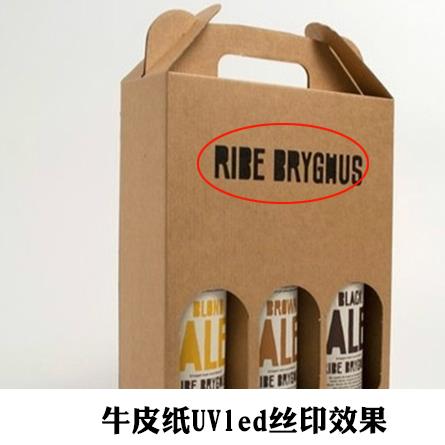 四川直銷牛皮紙絲印UV油墨不滲墨環保低氣味