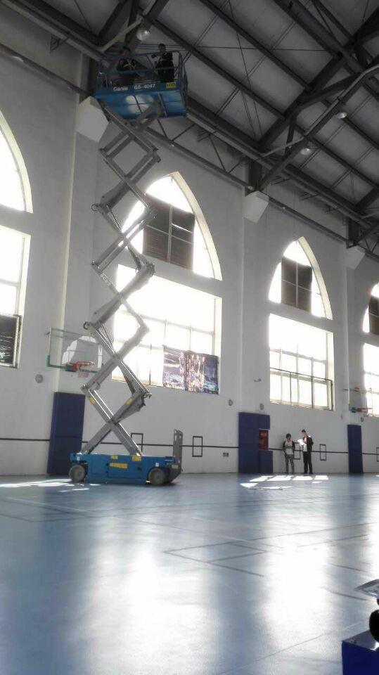 成都吉尼高空作業車曲臂升降車