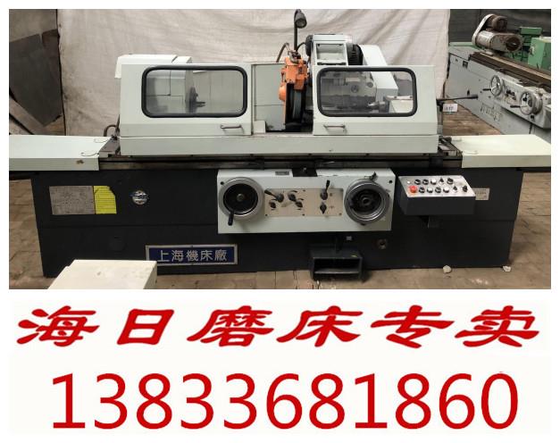 上海外圓磨床M1432B*1000