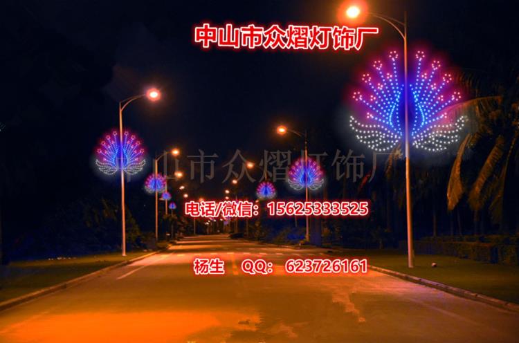 高跟鞋LED夢幻燈 跨街燈 燈光兜簾燈 燈光隧道 燈光節(jié)生產(chǎn)