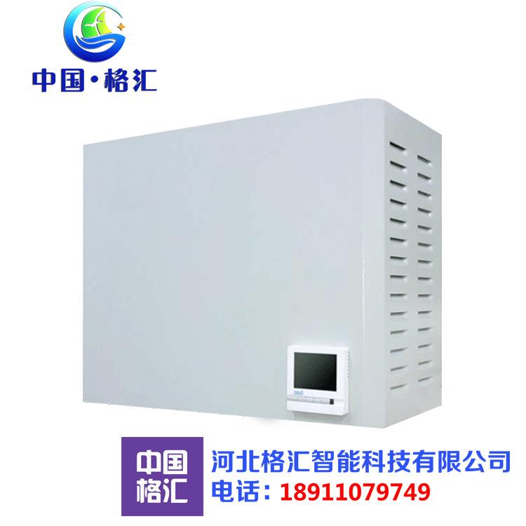 河北格匯新風凈化機FA-B600