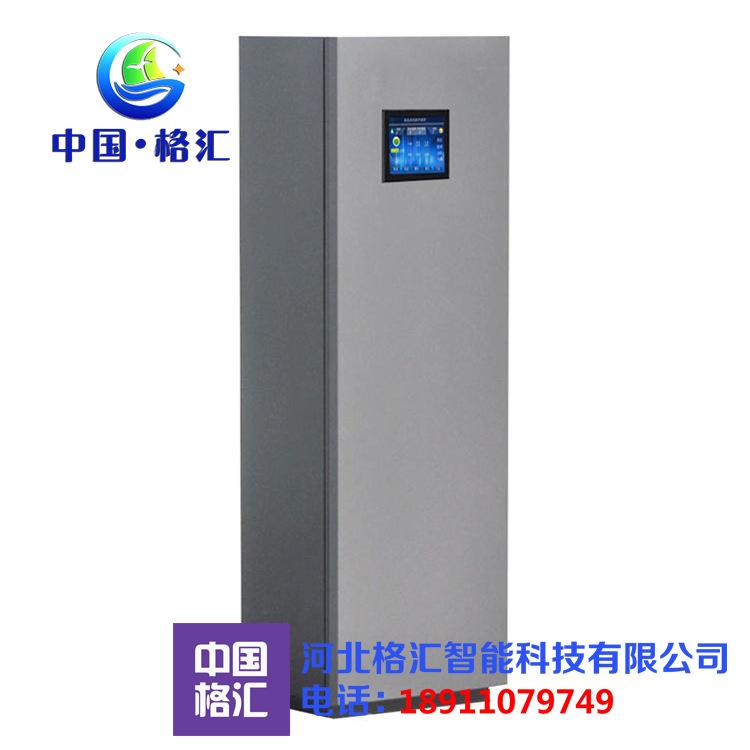 FA-L1000X下送風(fēng)柜式新風(fēng)凈化機(jī)