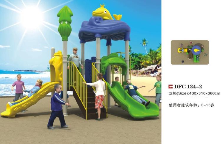 廣西幼兒園大型室外組合滑梯 兒童滑滑梯 玩具廠