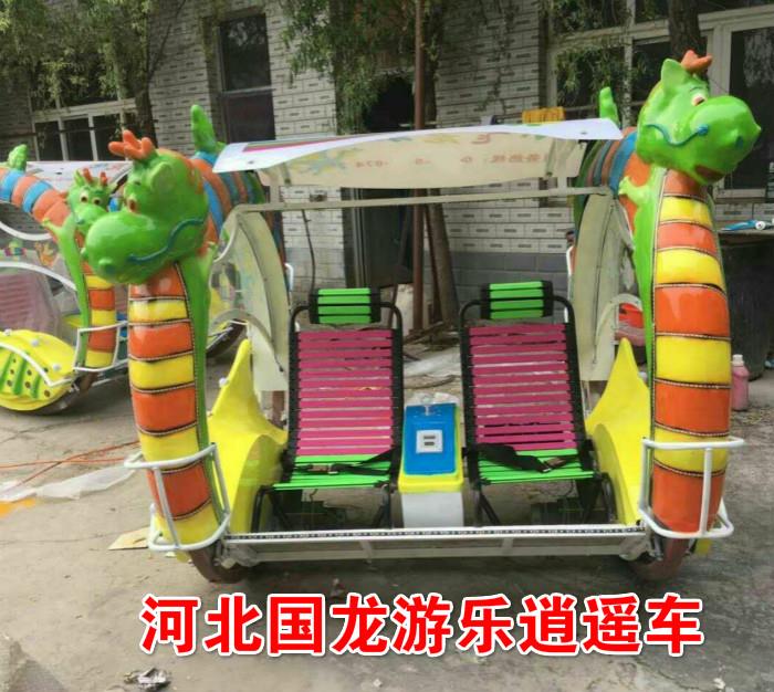 廣場(chǎng)游樂設(shè)備逍遙樂吧車廠家 軌道小火車 機(jī)器人蹬車廠家
