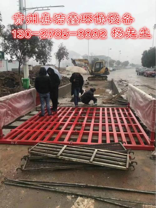 貴陽建筑工地自動洗車機