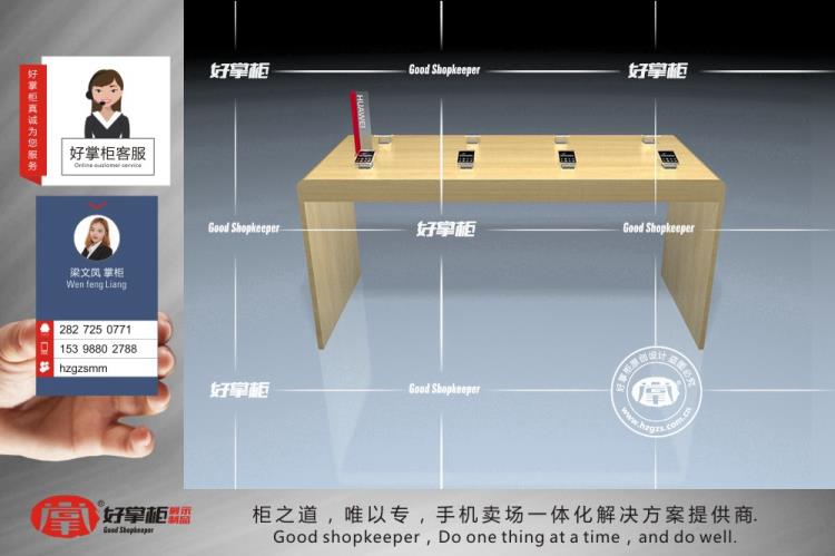 華為3.5體驗臺廠家直銷