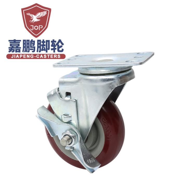 側剎萬向腳輪A韓式側剎萬向腳輪A側剎萬向腳輪生產