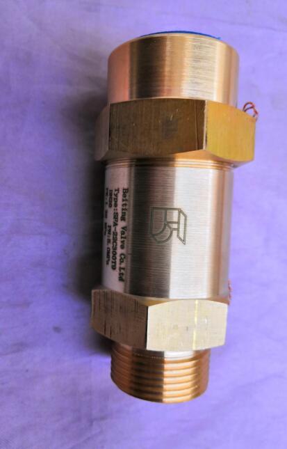 貝亭冷凍機全銅彈簧全啟式閥SFA-220300T8