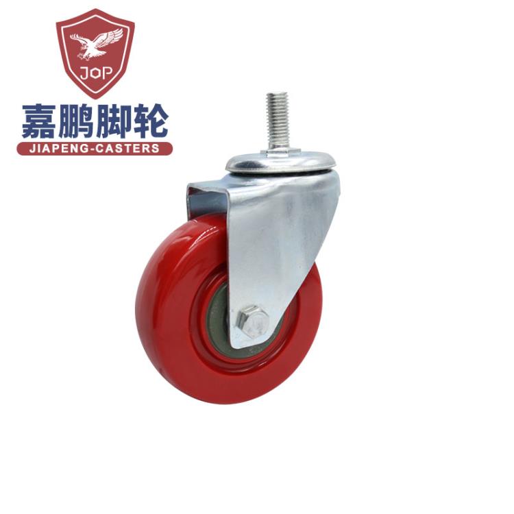 中型絲桿腳輪A武義中型絲桿腳輪A中型絲桿腳輪生產(chǎn)廠家