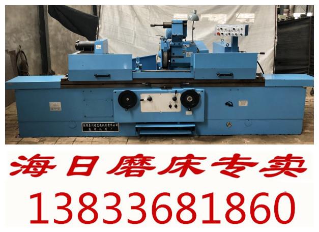 陜西秦川格蘭德外圓磨床ME1432B*1500