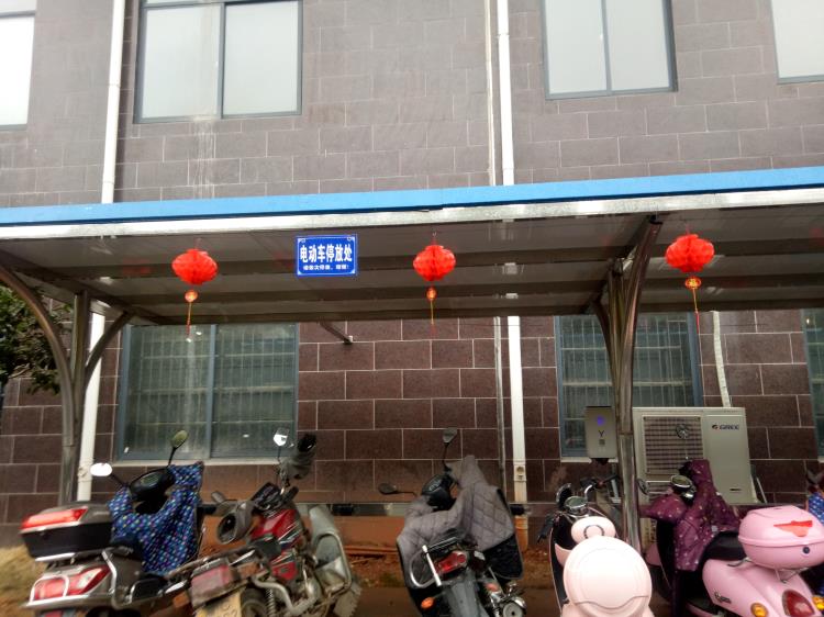湘潭免費充電樁
