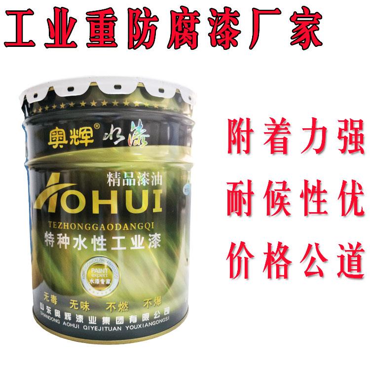 江蘇食品級(jí)防腐漆無毒無溶劑產(chǎn)品廠家