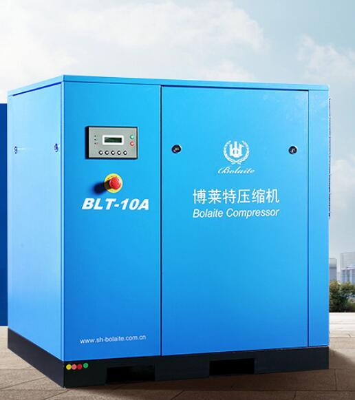 北京博莱特空压机授权代理BLT-10A 7.5KW