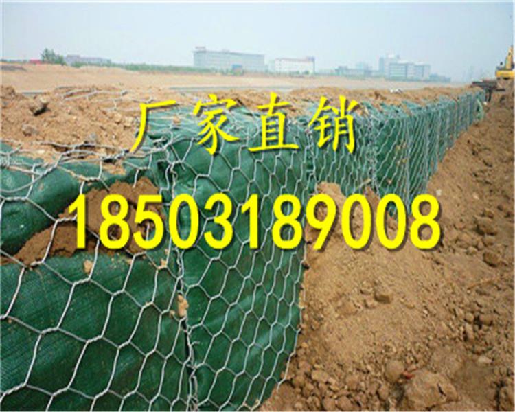 格賓網(wǎng)生產(chǎn)基地A格賓網(wǎng)生產(chǎn)廠(chǎng)家