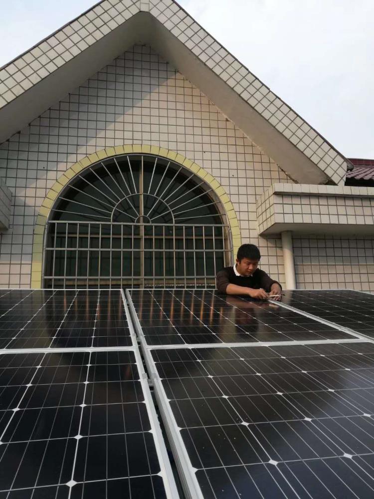 長沙別墅屋頂光伏電站