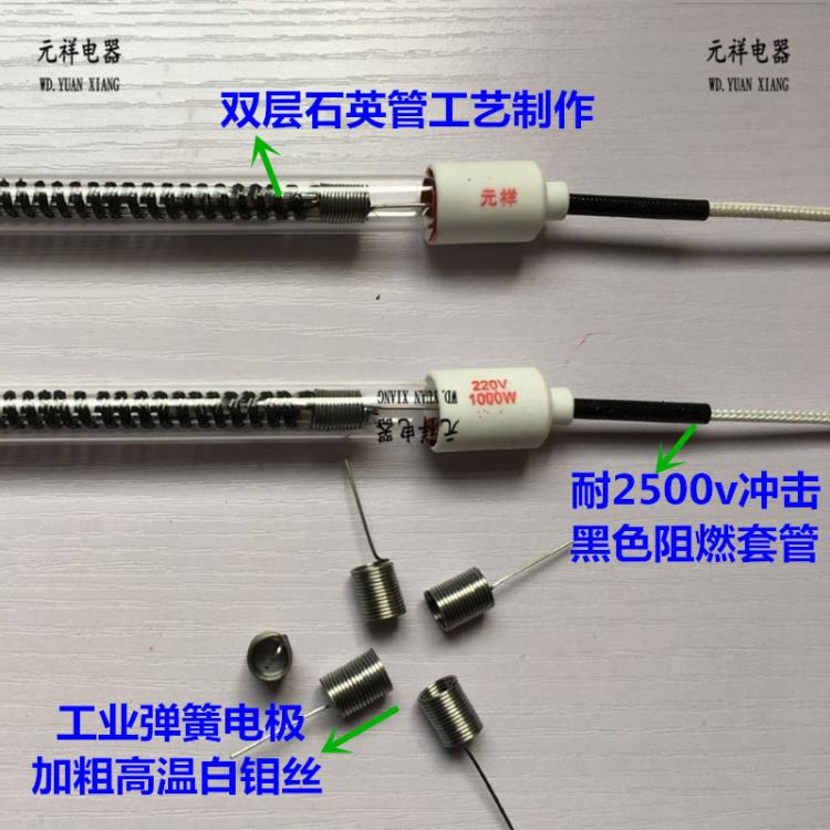 供应国标款碳素加热管