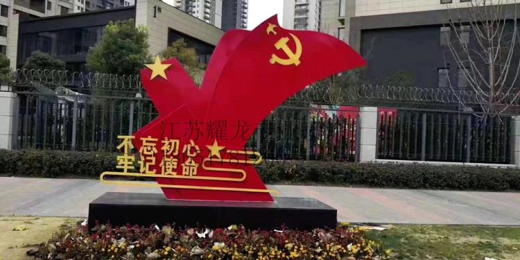 江蘇徐州宣傳欄粉末噴涂廠家設(shè)備供應(yīng)品質(zhì)有保障