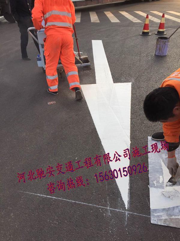 山西路面劃線熱熔標(biāo)線涂料高速公路標(biāo)線施工道路劃線