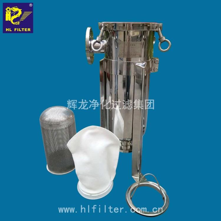 袋式過濾器 袋式過濾器生產廠家