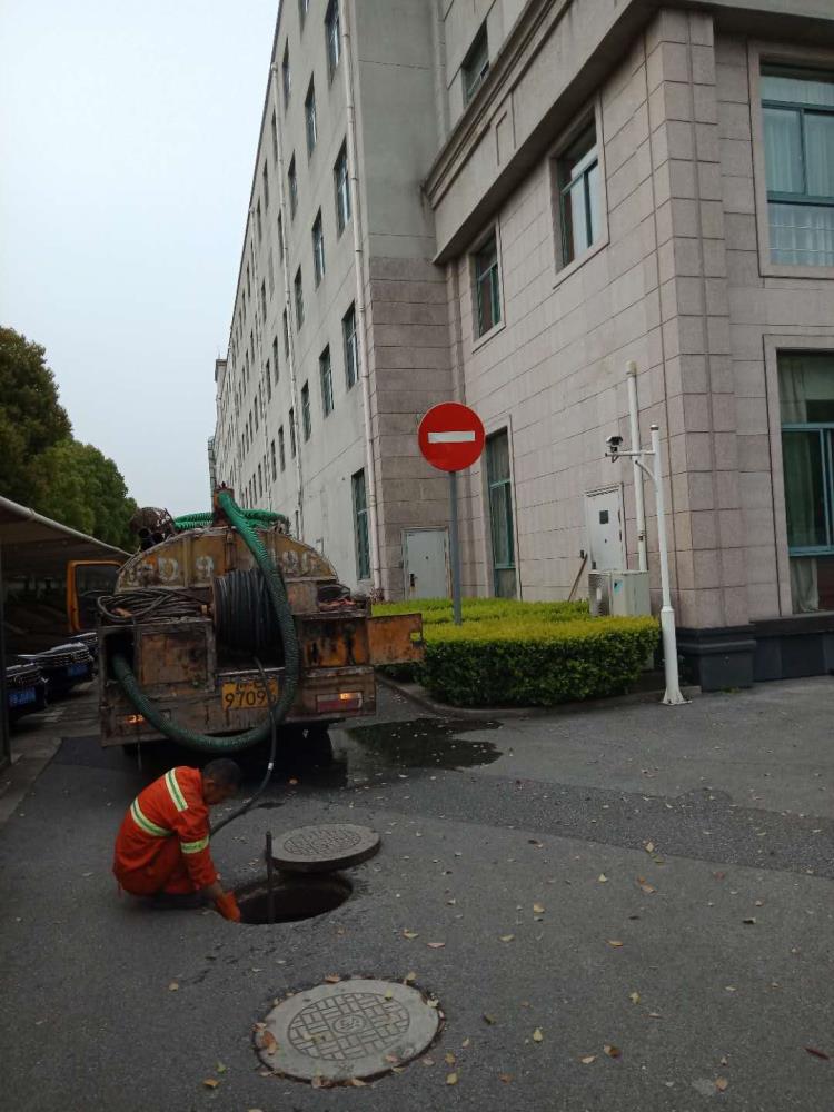 長寧區(qū)虹橋清洗下水道 管道化糞池隔油池清洗