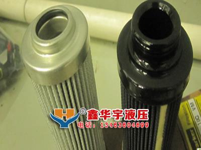 江蘇鹽城油動(dòng)機(jī)濾芯HC9020FKS4Z以質(zhì)量鑄造品牌