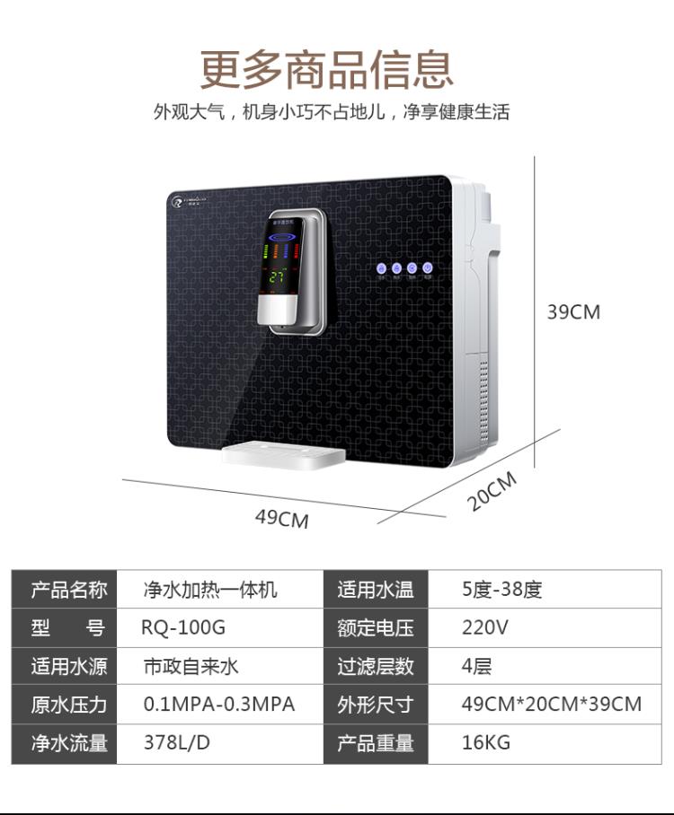 厂直销净水器家用 滤芯通用 10寸水机 五级滤芯套装前置