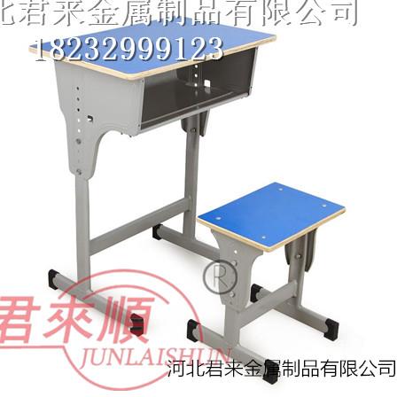 學(xué)生課桌椅A盧龍課桌椅A學(xué)生課桌椅廠家