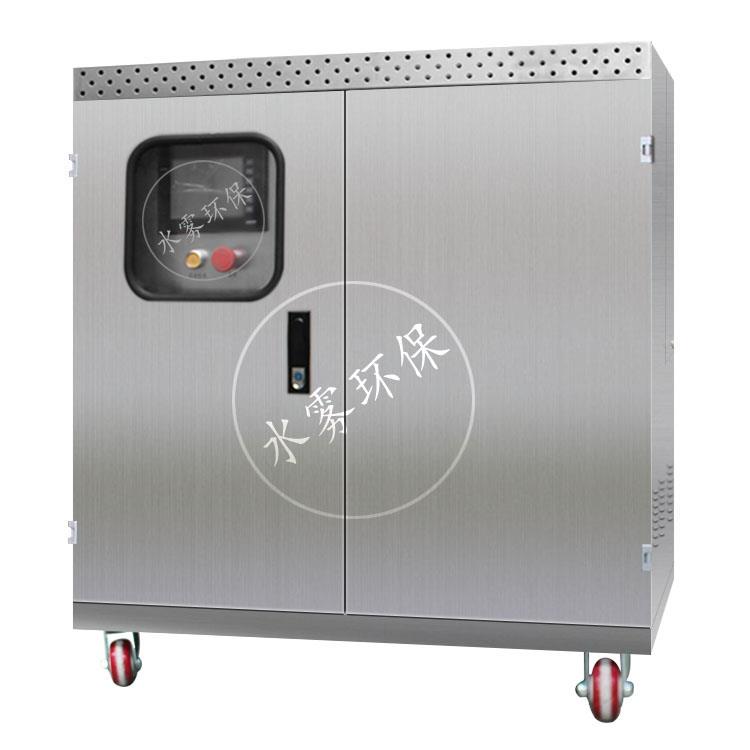 高壓噴霧主機
