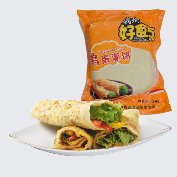邯鄲好食點廠家雞蛋灌餅餅胚