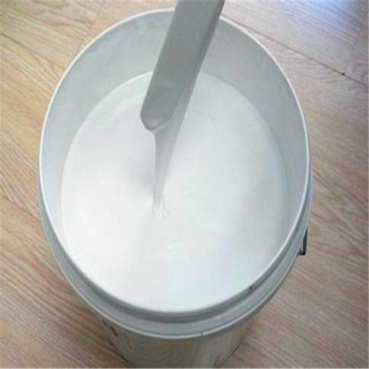 【高弹丙烯酸乳液】河北石家庄保定邯郸高弹丙烯酸乳液瓷砖背胶内外墙