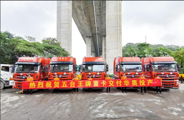 即將關(guān)閉佛山新港及瀾石港