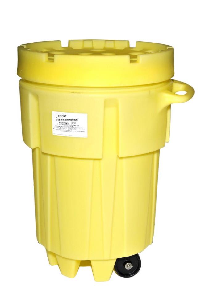 供應(yīng)KIT99 95加侖移動(dòng)式應(yīng)急桶 油化品處理桶