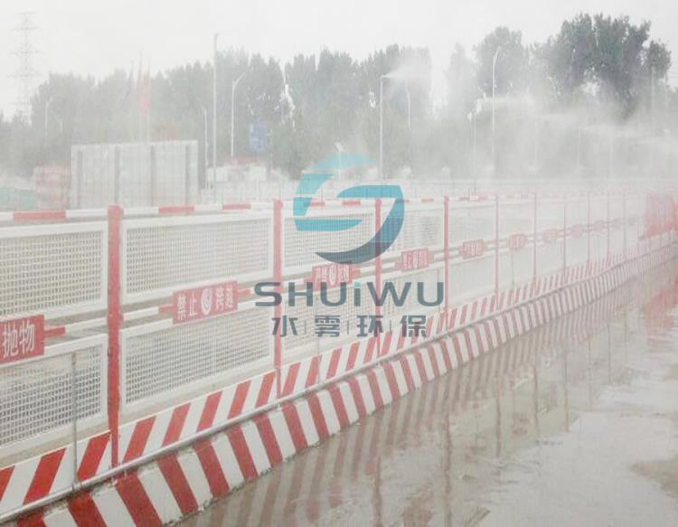 南寧地區(qū)工地工廠降塵除塵來重慶水霧環(huán)保