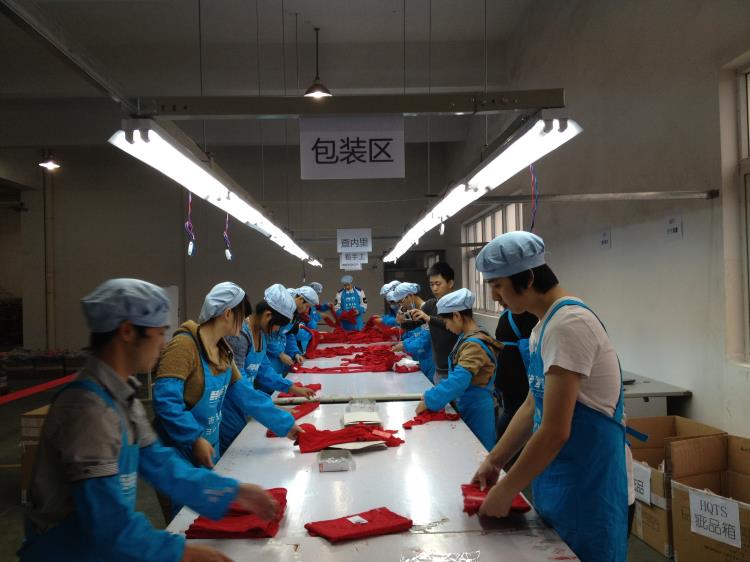 廣州產(chǎn)品質(zhì)量驗(yàn)貨質(zhì)檢報(bào)告費(fèi)用