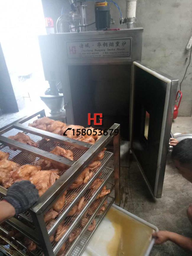 山东华钢生产熟食店用烟熏炉 小型糖熏炉