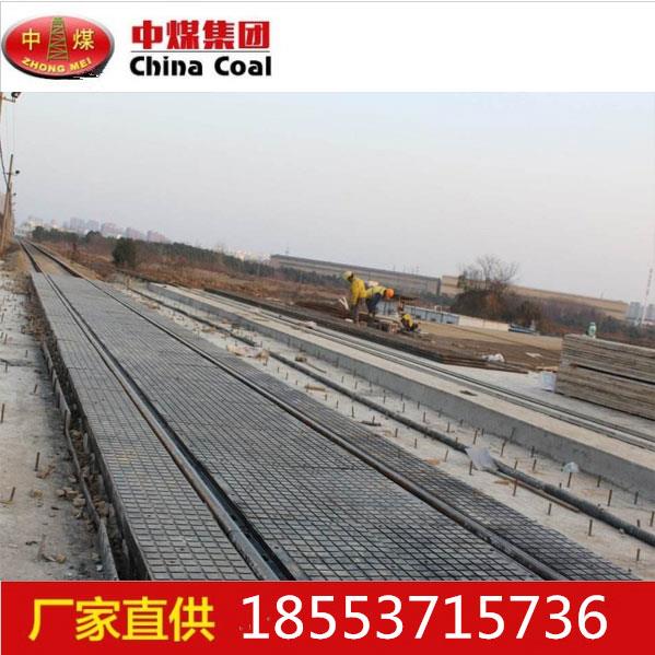 橡嵌絲橡膠道口板 鐵路道口板