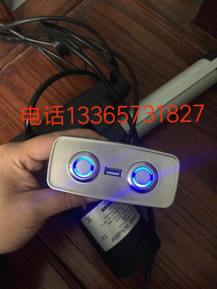桑拿沙發(fā)電機帶ubs接口足浴沙發(fā)推桿手柄