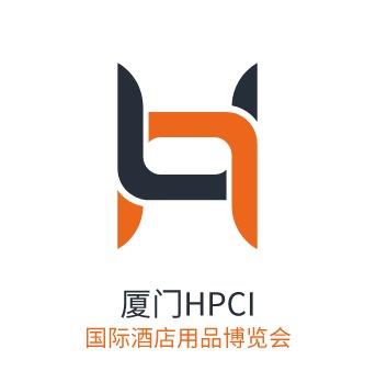 2019廈門酒店用品展會
