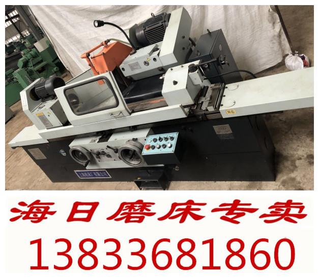 海日磨床出售上海外圓磨床M1332B*1000