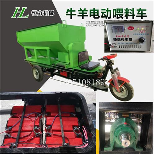 低成本性能好的小型電動牛羊喂料車